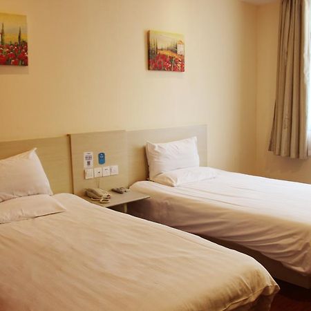 Hanting Hotel Shanghai Jiaotong University Jiangchuan Road Second Branch Экстерьер фото