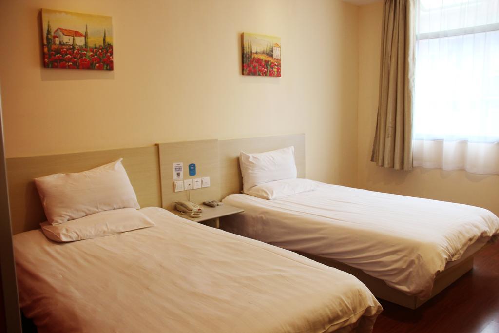 Hanting Hotel Shanghai Jiaotong University Jiangchuan Road Second Branch Экстерьер фото