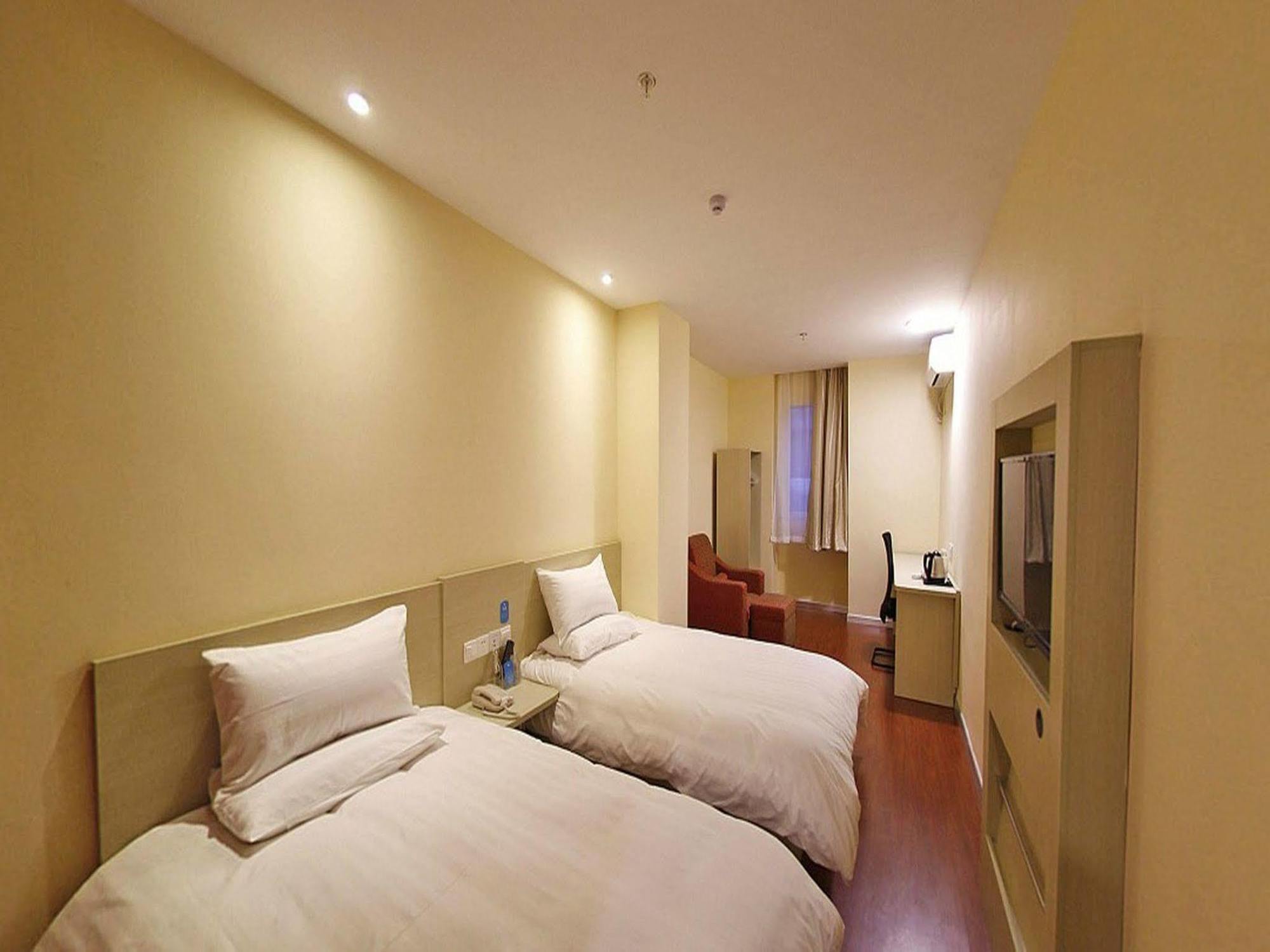 Hanting Hotel Shanghai Jiaotong University Jiangchuan Road Second Branch Экстерьер фото