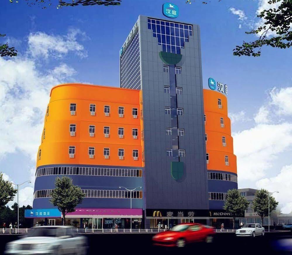 Hanting Hotel Shanghai Jiaotong University Jiangchuan Road Second Branch Экстерьер фото