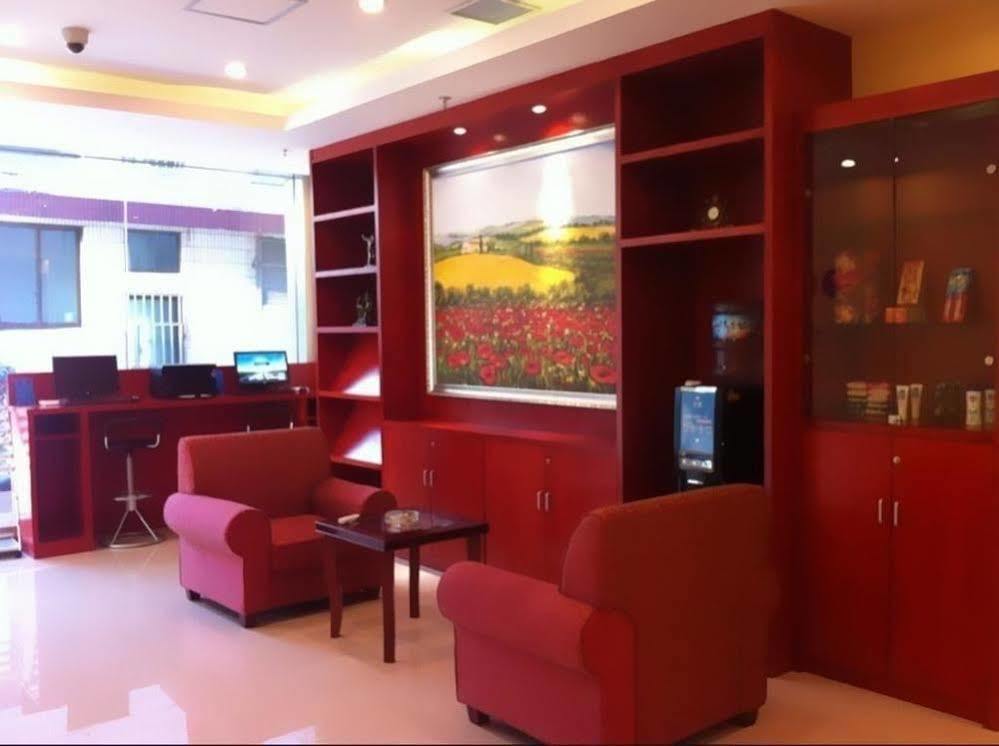 Hanting Hotel Shanghai Jiaotong University Jiangchuan Road Second Branch Экстерьер фото